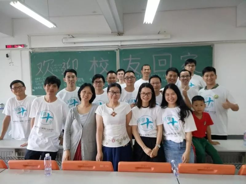 校友们重温上课感受 校友们重温上课感受