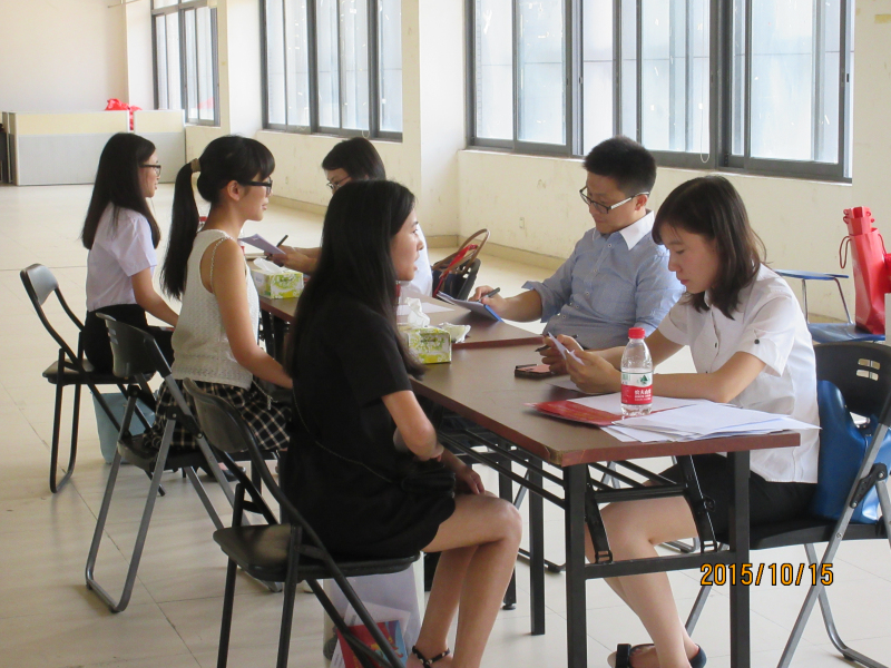 中信银行2_编辑