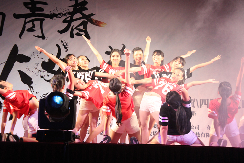 舞蹈《twinkle》-800