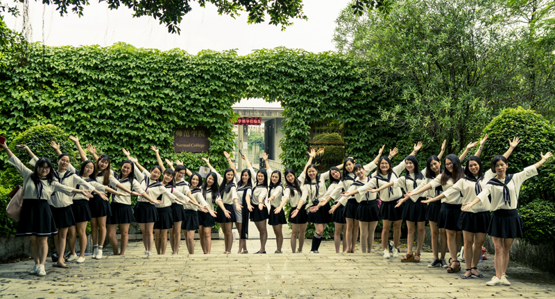 师范学院，我们回来了-800