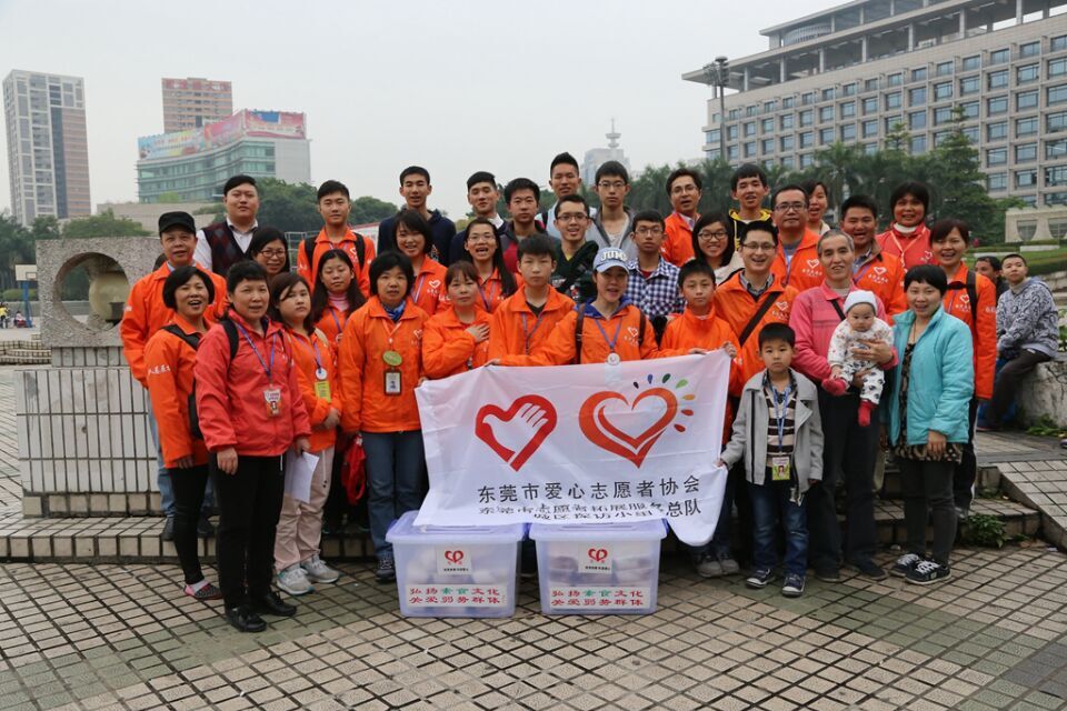 志愿者合影
