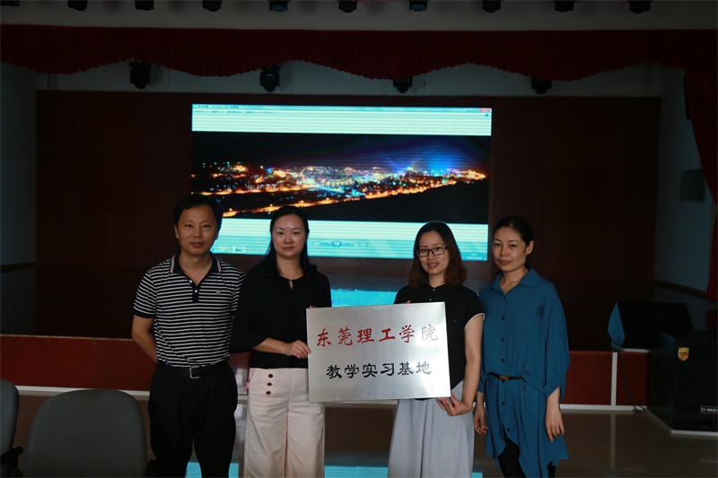 九九精品视频一区在线久久久久久久久久毛片精品美女|国产99久久久久久免费看|中文精品99久久国产|国产69精品久久久久9999|精品久久久久久中文字幕无码|亚洲熟妇无码久久精品国产精品99|精品国产天堂综合一区在线教学实习基地授牌仪式