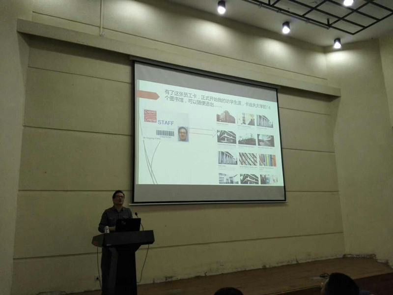 QQ图片20170324161422_副本