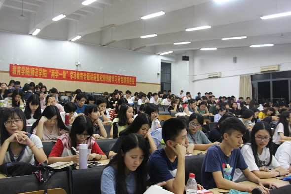 现场班委和干部