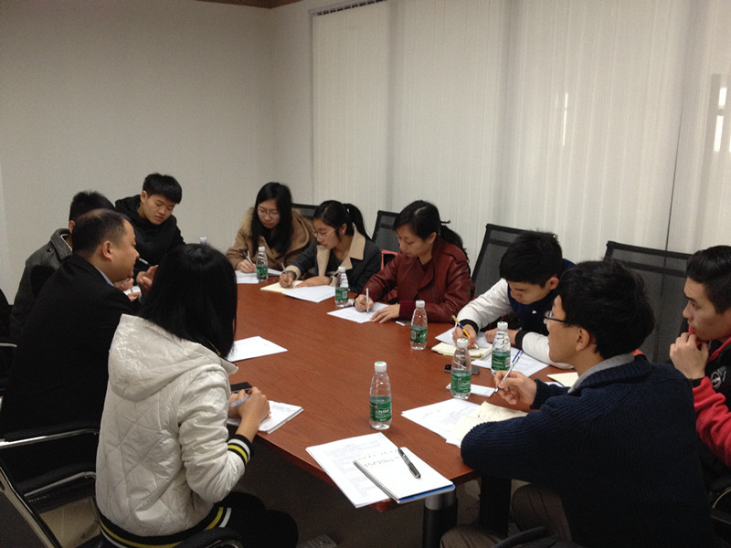 东莞市互联网金融协会_副本