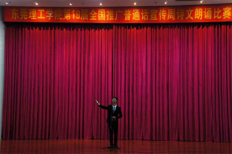 参赛选手风采(个人)