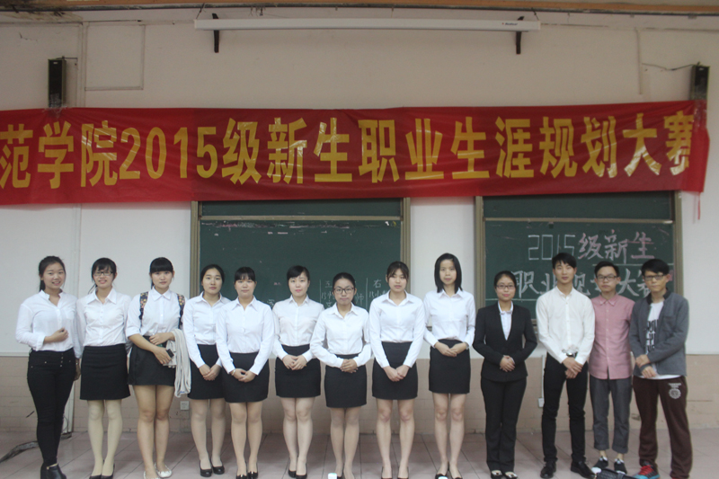 评委与参赛选手合影留念-800