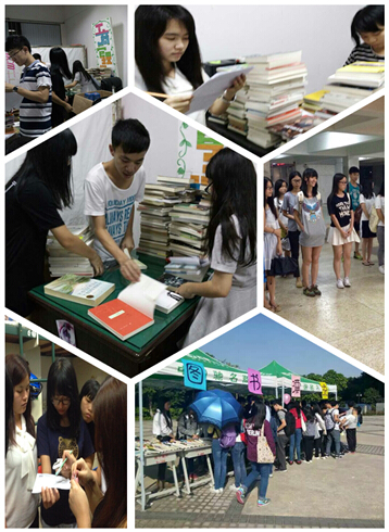 QQ截图20150526213033