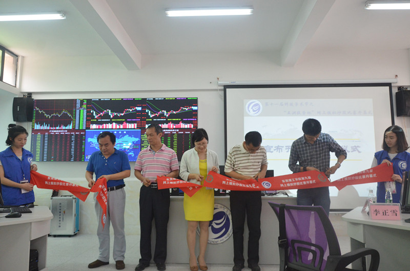 dsc_7382_副本_副本