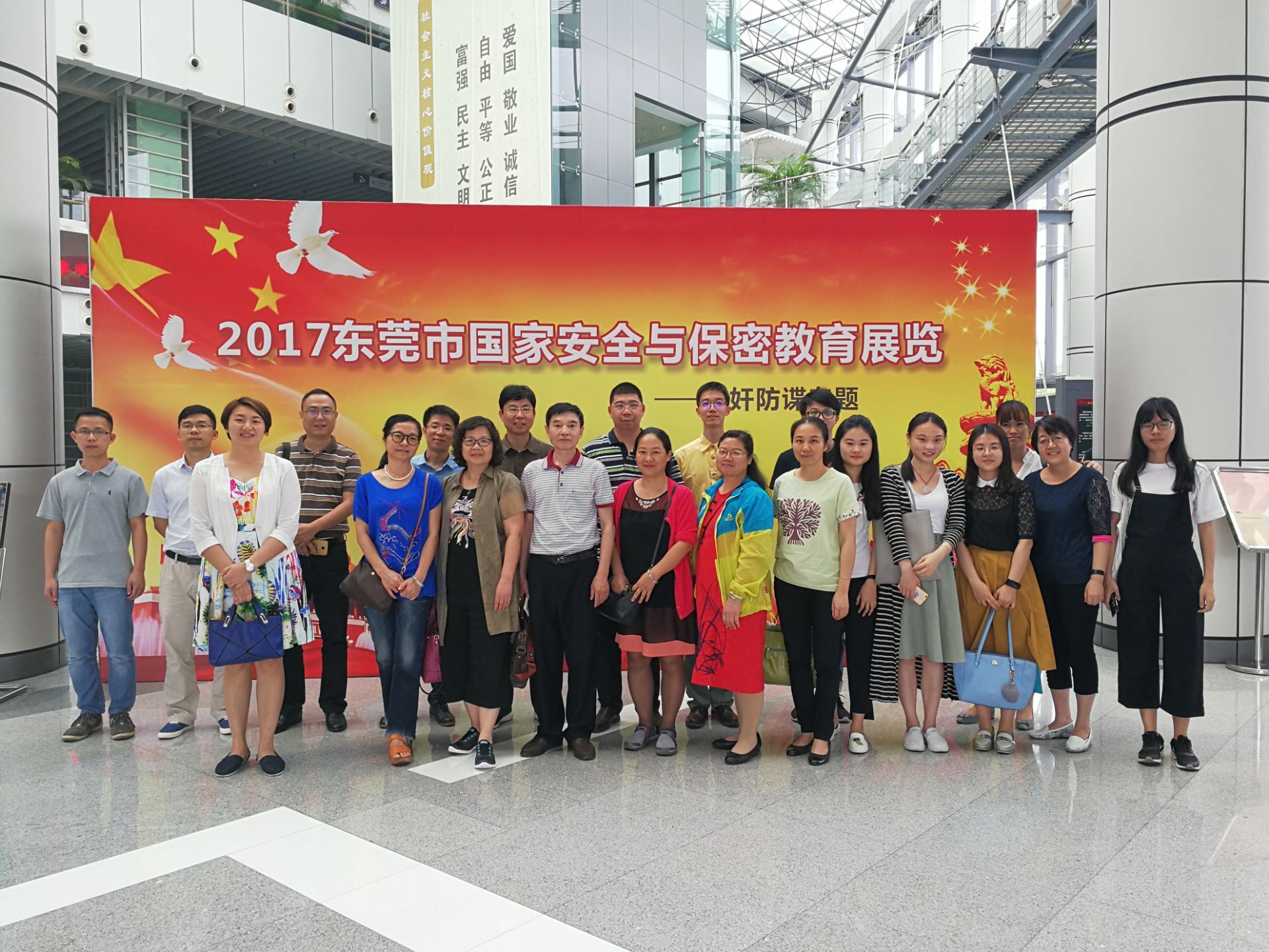 /website-webapp/ewebeditor/uploadfile/20170508142743161001