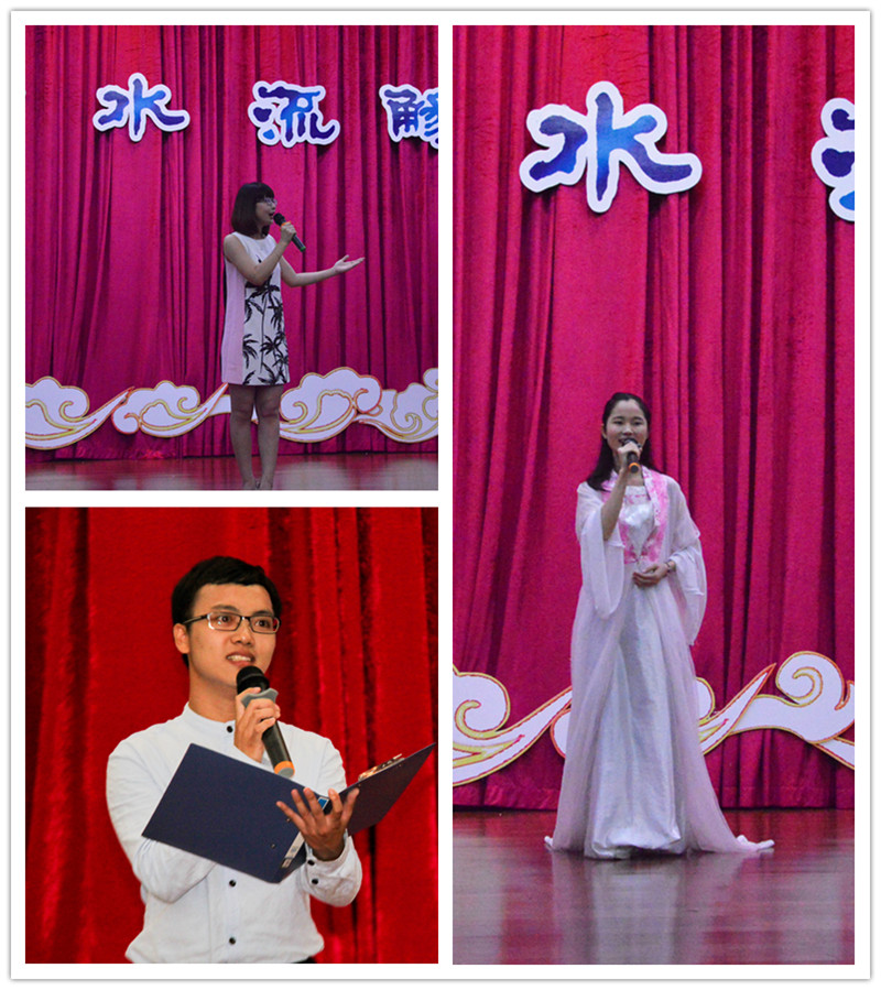 选手风采3_副本