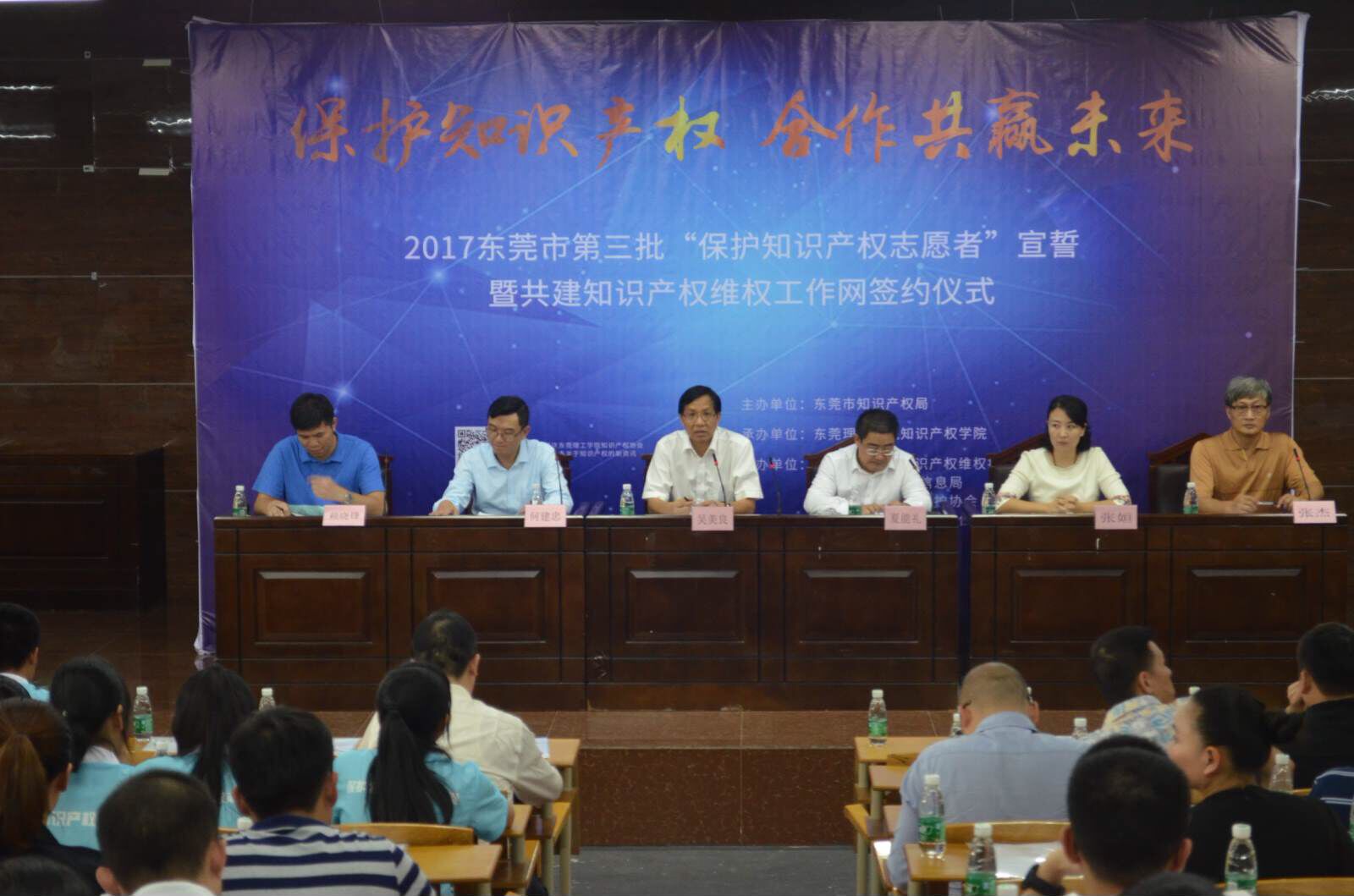 QQ图片20171030093627