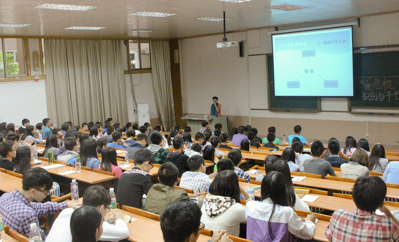 心理委员培课现场