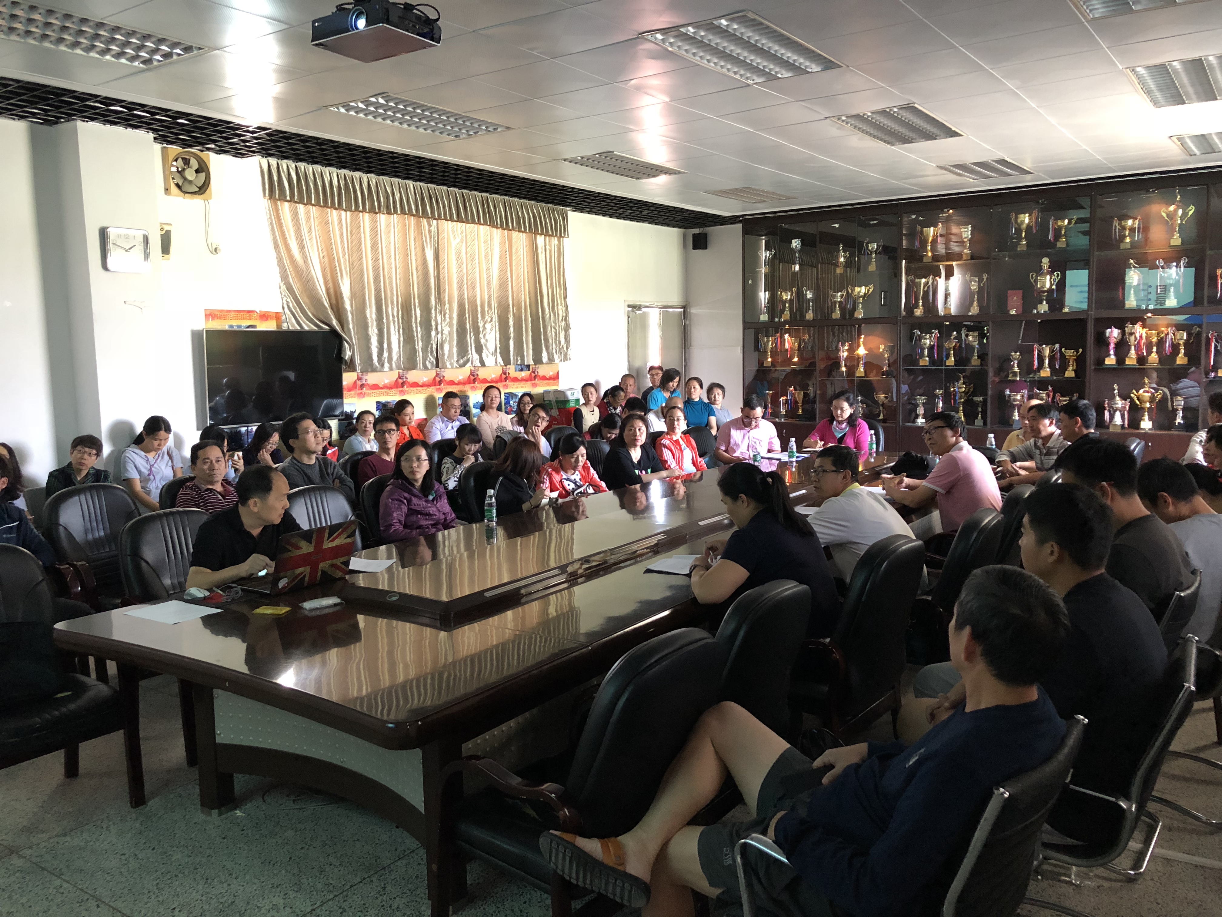 教育学院（师范学院）首届教职工代表大会现场