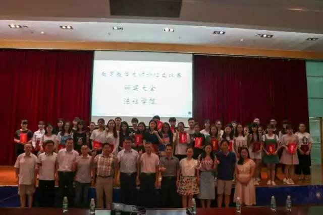 微信图片_20170515212530