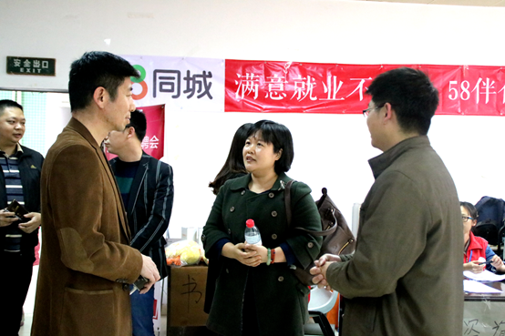 /website-webapp/ewebeditor/uploadfile/20170322090937174001